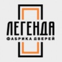 Фабрика дверей Легенда