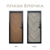 Входная дверь Браш Смарт