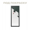 Входная дверь Браш Смарт