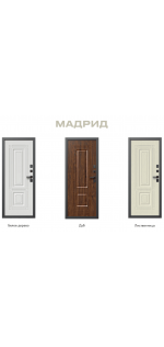 Браш Смарт